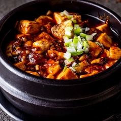 麻辣時代 本八幡店のおすすめテイクアウト2