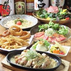 肉居酒屋HAL 南浦和店のコース写真