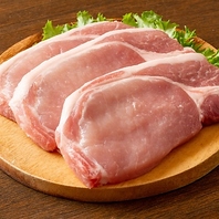 【四万十ポークの贅沢な旨味】