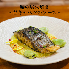 ２週間に何品か創作メニュー