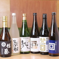 全国の銘酒を豊富に取り揃えた上野・御徒町の和食居酒屋