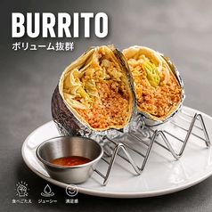 ブリトー