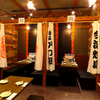 《宮崎・橘通り》大人数も◎！宴会最大45名様迄