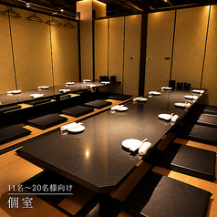 金沢個室居酒屋 伊蔵 片町店の特集写真