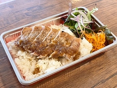 ジンジャーポークステーキ弁当