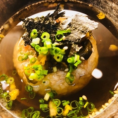 焼おにぎり茶漬け