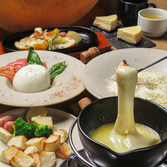 VOLENTE 048 ヴォランティ ゼロヨンハチのコース写真