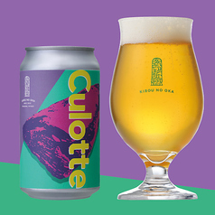 牛たん炭焼利久富沢西店のおすすめドリンク1