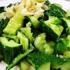 だたつききゅうり