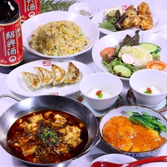 愛心包 あいしんばお特集写真1