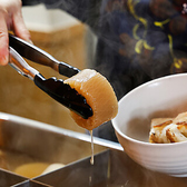 横浜おばんざい月読のおすすめ料理2