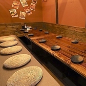 炭焼きとおでん