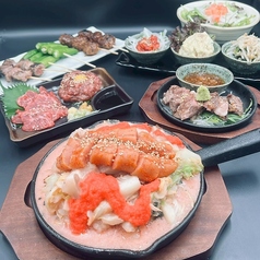 あぶり清水 神田店のコース写真
