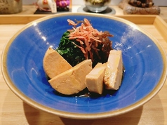 あん肝ポン酢