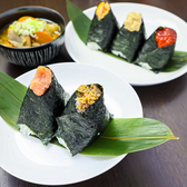 おむすび屋HUGMOG食堂のおすすめ料理2