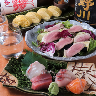 四季折々の旬の味覚と、ほっと心和む京おばんざい