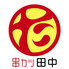 串カツ田中 千歳烏山店のロゴ