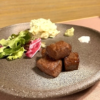 島根和牛サーロインコロコロステーキ！