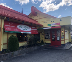 具だくさん 生パスタのお店 モルトボーノ 川西西多田店の写真