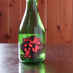 司牡丹 船中八策 超辛口・純米酒