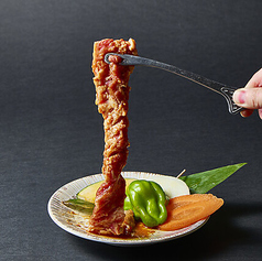 1本ドラゴンハラミ