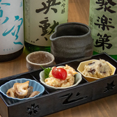 まんざら亭先斗町のおすすめ料理2