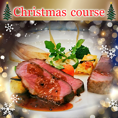 きりしま牧場 鹿児島天文館店のコース写真