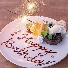 創作和食と美酒 霞の特集写真