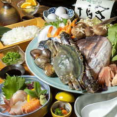 旬彩 一楽 いちらくのコース写真