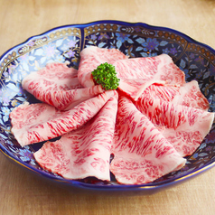 炙りサーロイン