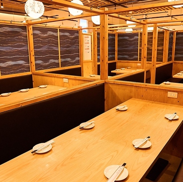 OOUHONSOU オオウホンソウ 赤坂見附店の雰囲気1