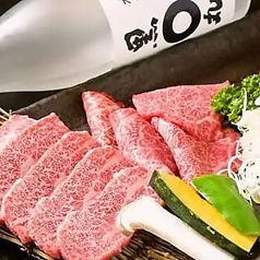 一徳特選三種盛り