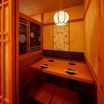 【全席完全個室居酒屋】団体様のご利用にも最適です。洗練された空間は、優しく灯る間接照明が印象的な個室席です。個室席のご予約はお早めに！人数に合わせたお席をご提案させていただきます。(秋葉原/牛タン/居酒屋/食べ放題/飲み放題/完全個室/焼き鳥/海鮮)
