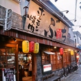 【外観】昭和レトロでどこか懐かしい雰囲気で気軽に入りやすい焼肉店です！店内でごゆっくりお過ごしください。