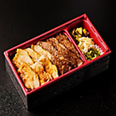 相盛り弁当(おかやま和牛肉・岡山県産ピーチポーク)