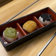 将満 まさみつ のと七尾店のコース写真