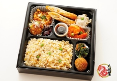 八幡屋 騎射場本店のおすすめテイクアウト1