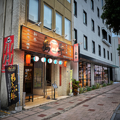 焼肉本舗 島牛のおすすめポイント1