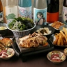 九州うまいもんと焼酎 芋蔵 豊田店のおすすめポイント1