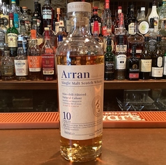 アラン 10年