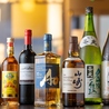 肉酒場 天然居のおすすめポイント2
