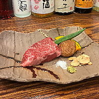 ここでしか味わえない「伊豆牛」の魅力