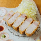 ニューベイブ 難波道頓堀店のおすすめ料理2