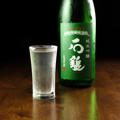 居酒屋エキマエのおすすめ料理3