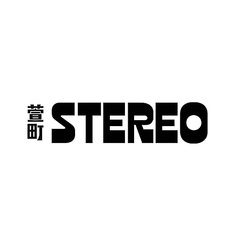 萱町STEREO ステレオのコース写真