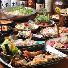 串 遊亀のおすすめポイント1