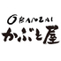 OBANZAIかぶと屋のロゴ