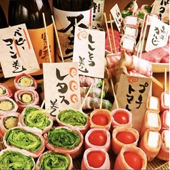 はなこま 秋葉原店のおすすめ料理2