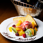 お誕生日や記念日に♪メッセージ付きプレートでサプライズ演出もおまかせ