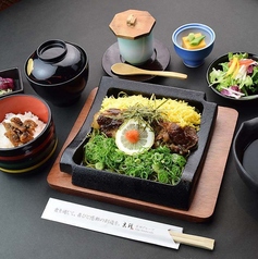 アンド 吉祥 新山口店のおすすめポイント1